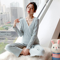 Pregnant women autumn clothes and trousers set postpartum breastfeeding month clothing feeding pajamas autumn and winter pregnancy thermal underwear women