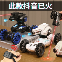 Childrens birthday present boys five or 10 elementary students six ten boys boys 56 children first grade kindergarten