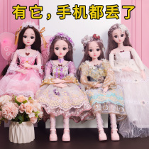 Childrens toy girl birthday gift 2021 New 3 doll puzzle girl 6 years old 7 A 9 Little Princess friend