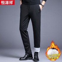 Hengyuanxiang winter down pants mens straight loose casual pants middle-aged elastic waist thick outer wear warm long pants