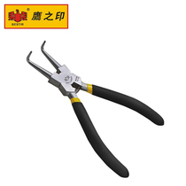 Eagle seal chrome vanadium steel snap ring pliers hole straight shaft straight hole curved shaft curved inner card wild card 6 7 8 9 13 inch snap spring pliers