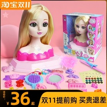 Makeup doll can hairdressing toys girls children Ye Luoli Princess Comb hair simulation doll 6 sets 4 items 3 years old 5