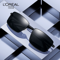 Uleja mens nylon HD polarized sunglasses driver to drive special anti-ultraviolet square ink mirror