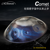 AS hand plate drum handpan ethereal drum instrument professional grade D minor send introductory tutorial music Meditation Healing