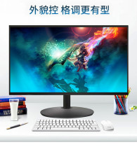 Computer monitor 19 inches 20 22 24 HD HDMI wall-mounted monitoring LCD screen office game PS4