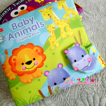 Baby early education puzzle children three-dimensional cloth book 0-3 years old baby toy Enlightenment sound paper touch tear can not break the book