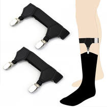 Garter clip fixed sock clip leg ring mens garter belt womens stockings non-slip clip adjustable metal buckle clip