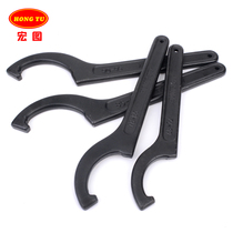 Crescent wrench hook wrench shock absorber 45-52 adjustment wrench 68-72 motorcycle water meter cover 90-95 screw