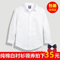 Childrens white shirt Boys  white shirt Long sleeve cotton spring and autumn primary school uniform Zhongda Virgin girl JK performance suit