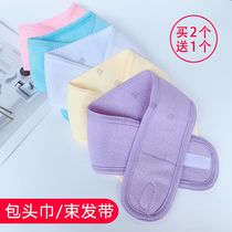  Hair tie with female face wash wide-brimmed bag turban Korean cute velcro sticky headdress sports confinement wash beauty salon