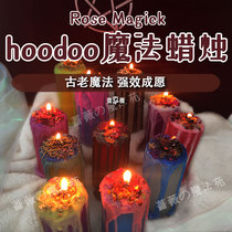 Magic hoodoo candle witch pray super energy Make a wish Natural candle ceremony Love point