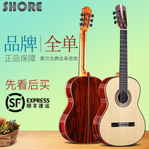 Shore Sol Guitar CG-299S Full Board Classical Guitar Sol 39 Inch Full Veneer Wood Guitar