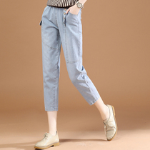 Elastic Waist Jeans Lady 2022 Summer new thin section Leisure Seven Pants Straight Barrel Loose Kharen Pants