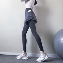 High stretch fake two pieces of sports pants womens quick-drying yoga pants spring and summer tight wear running training fitness trousers