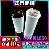 500 milk tea injection molding Cup disposable 700ml high permeability thick 90 cup lid plastic fruit tea customized Matt Cup