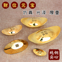 Bill Caiyuan Solid Emulation Gold Dollar Treasure Swing Piece Property Fortune Transit Functional Ornament Handiwork to send five emperors
