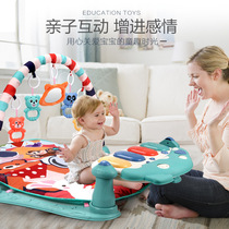 A 3163 # charging version of the baby foot piano fitness frame baby foot piano music blanket toy