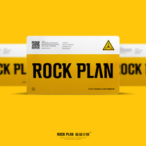 ROCK PLAN card sticker meal card student bus card sticker personality subway campus card vip Crystal card card card card