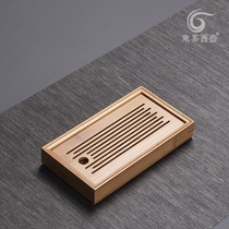 Bamboo tea tray household water storage Tea Sea small tea boat Water tea table small dry bubble tray water storage tray simple