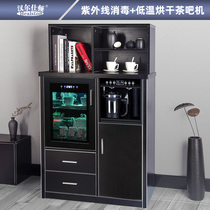All solid wood tea bar machine disinfection cabinet household embedded intelligent hot and cold water dispenser vertical automatic combination cabinet
