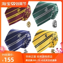Spot Cinereplicas Genuine Harry Potter Surrounding Gryffindor Slytherin Ravenclaw Crowe Tie