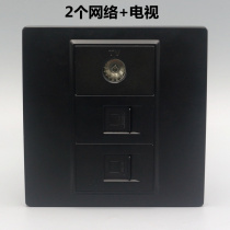TV computer socket 2-in -1 TV cable TV computer black 86 network cable three-port information socket
