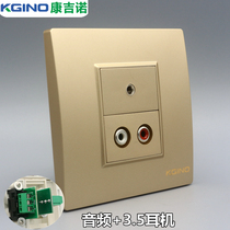 Audio socket Champagne gold 86 type solder-free rca double lotus red and white audio with 3 5mm headphone audio socket