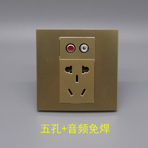 Champagne gold 86 type five-hole power supply with red and white AV audio welding-free wiring socket 5-hole plus lotus audio panel