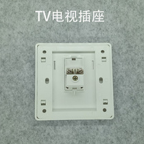 Cable TV socket AMP type single port closed circuit socket HD digital TV wall switch panel type 86