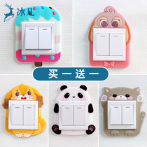 2 clothing switches Decorative Wall Stickers Protective Sleeves Domestic Lamp Socket Trim logo sticker luminous 3d stereo idea