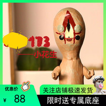 Genuine original 173 small peanuts emergency head epidemic doctor Traffic light chimney head model hand-made toy ornament gift
