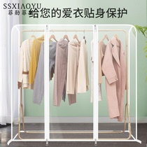 Single parallel bar floor hanger cover plastic transparent clothes cover Hat rack Companion coat suit storage whole
