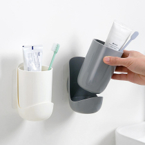 Home-free toothbrush rack hanging wall-type mouthwash Cup storage rack toilet wall-mounted toothbrush cup shelf