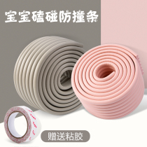 Home Home Widening Children Crashworthiness Corner Tea Table Corner Wrapping baby Anti-collision table corners Anti-kowtowing protective sleeves