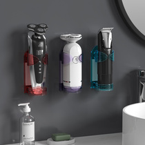 Perforated wall-mounted electric toothbrush shelve toilet storage rack for home appliances moving and shave-free wall-mounted electric toothbrush
