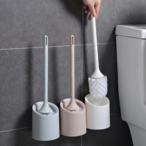 Home home wall-mounted toilet brush set No dead angle toilet brush Household long handle toilet cleaning brush