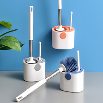 Home toilet brush household no dead corner toilet wash toilet brush toilet brush wall cleaning artifact set