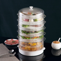 Home 2021 new heat preservation food cover household multi-layer dining table cover leftovers food dust cover food cover dust cover