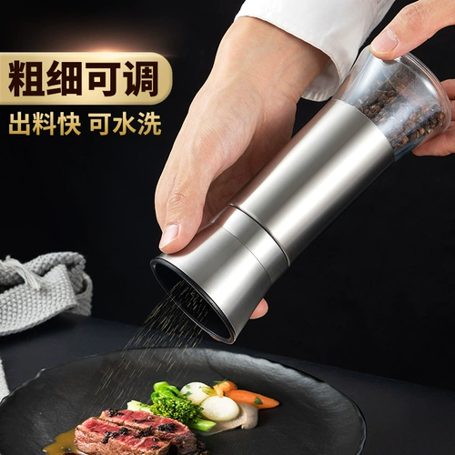 Домашнее черное перцем шлифовальное ручное руководство.