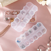 Home home transparent plastic jewelry box Mini jewelry small box multi-grid jewelry earrings earrings lattice storage box