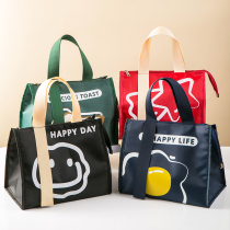 Home bento bag to work with rice artifact thickened waterproof rice bag aluminum foil lunch box bag elementary school students handbag