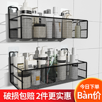  Punch-free bathroom shelf Bathroom bath toilet toilet storage rack washstand Wall supplies Daquan