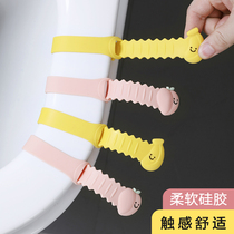 Home toilet cover household toilet anti-dirty toilet seat cushion accessories open handle artifact cover