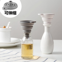 Home Retractable Folding Silicone Funnel Kitchen Supplies Household Large Foil Tank Funnel
