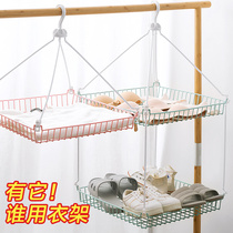 Home home double-layer clothes drying net pocket anti-deformation tile drying clothes basket Household drying socks sweater special drying rack