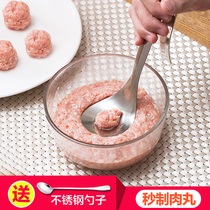 Family ball maker kitchen croquette tool household squeezed small fish ball spoon to make meatball artifact