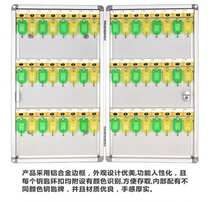 Promotion 48-Digit Key Management box B1048 aluminum alloy key box key cabinet wall-mounted key box