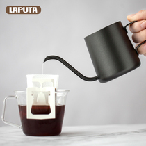 Lerton imported Mini fine hole hanging ear hand brewing coffee pot male Lady office long mouth thin mouth brewing tea kettle