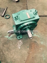 Zibo factory direct WHI WXJ worm gear reducer and accessories copper gear worm gear box output shaft