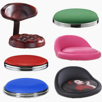 Backrest stool surface PU leather beauty round stool surface Bar chair surface Sponge seat cushion Soft seat surface Lifting chair accessories